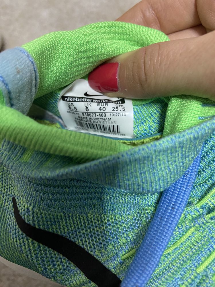 Nike Lunarepic Flyknit Green