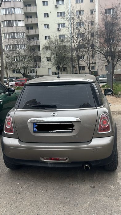 Mini copper | Automat | Piele | Trapa
