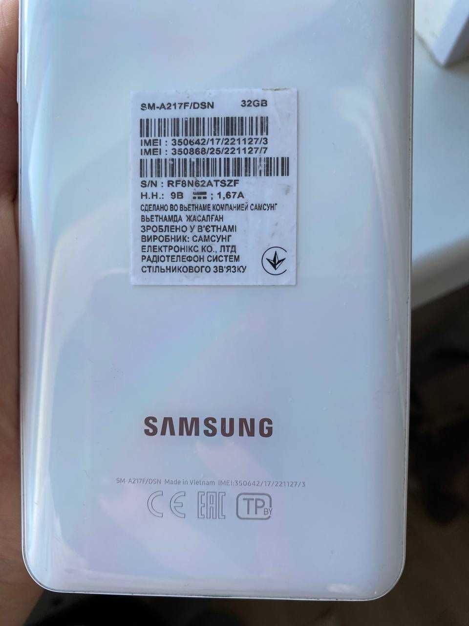 Продается Samsung A21 S