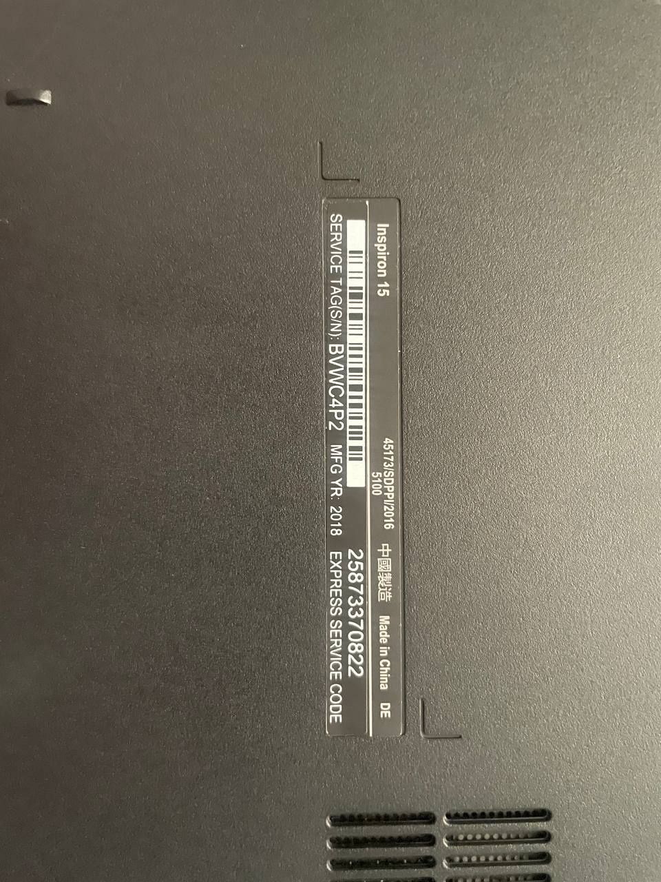 Продам ноутбук DELL