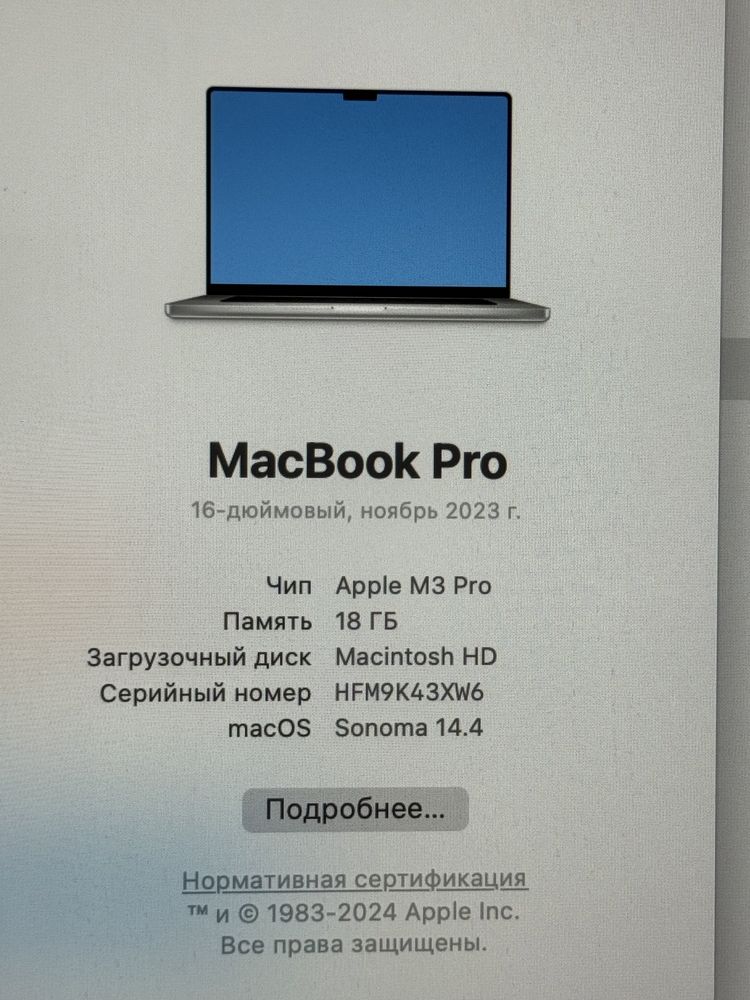 MacBook Pro m3 16.2 18/512gb