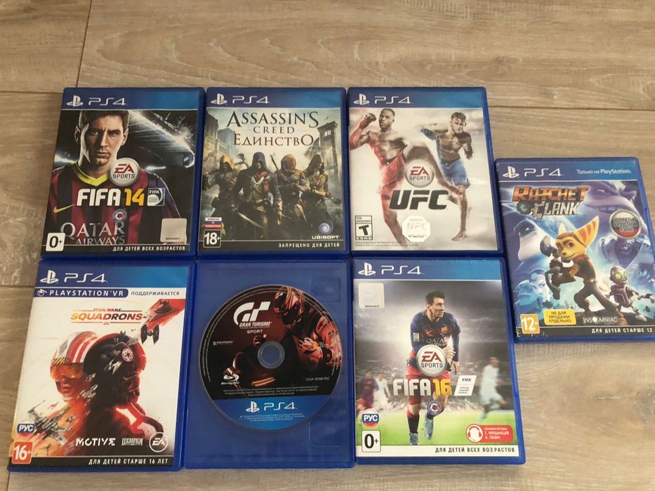 Игры для PS4 продажа