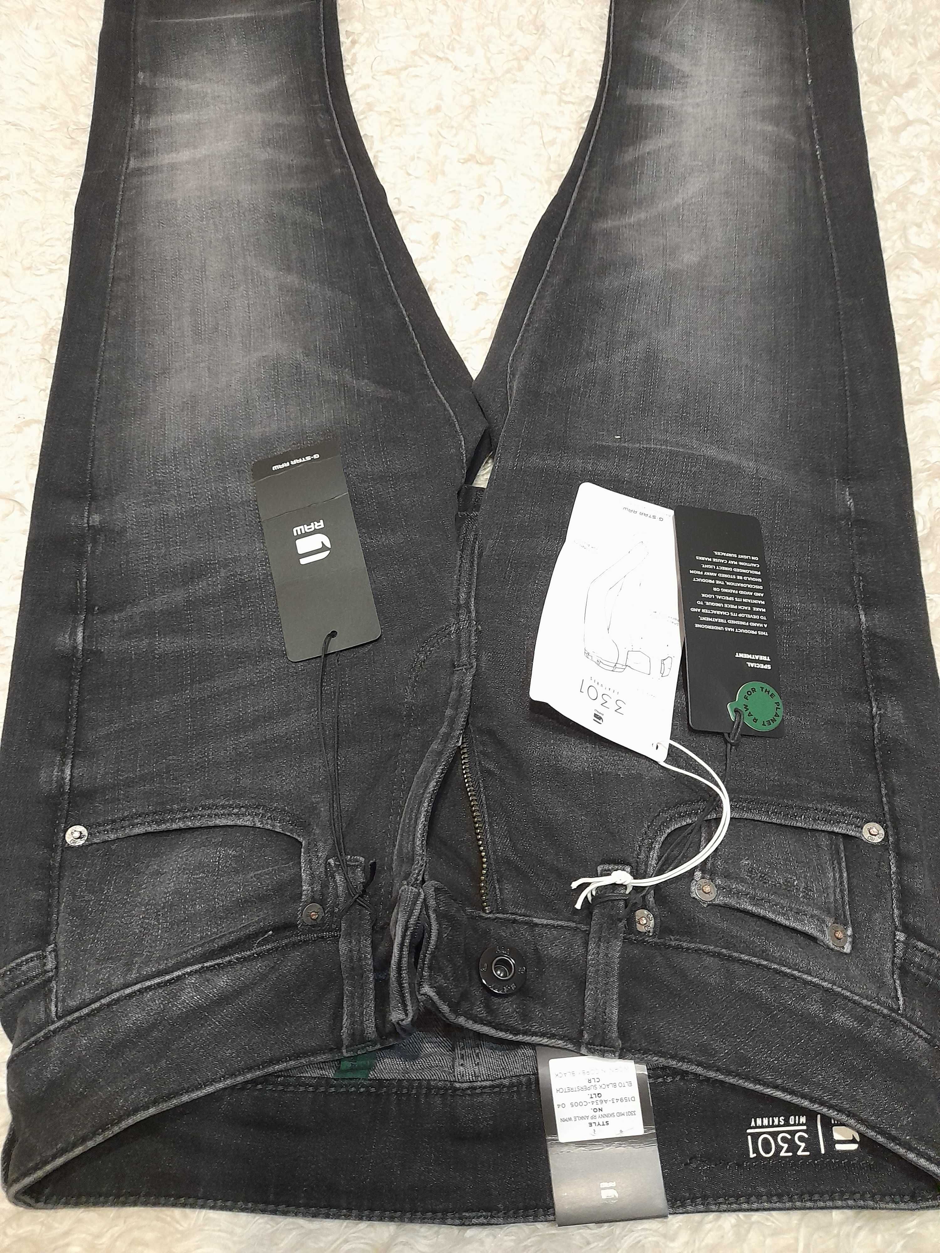Дамски Дънки..G-STAR RAW.