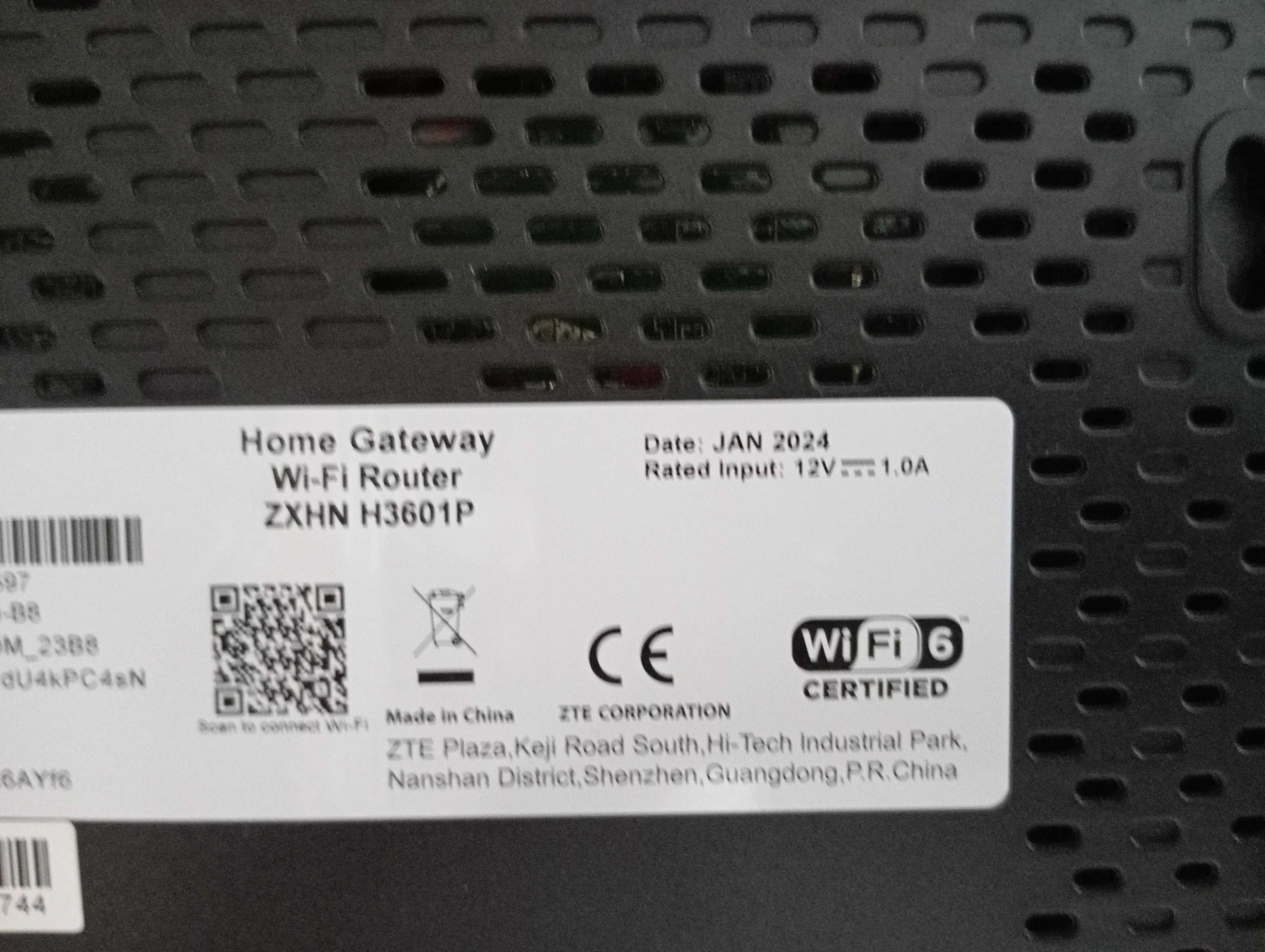 WiFi рутер с 5 антени