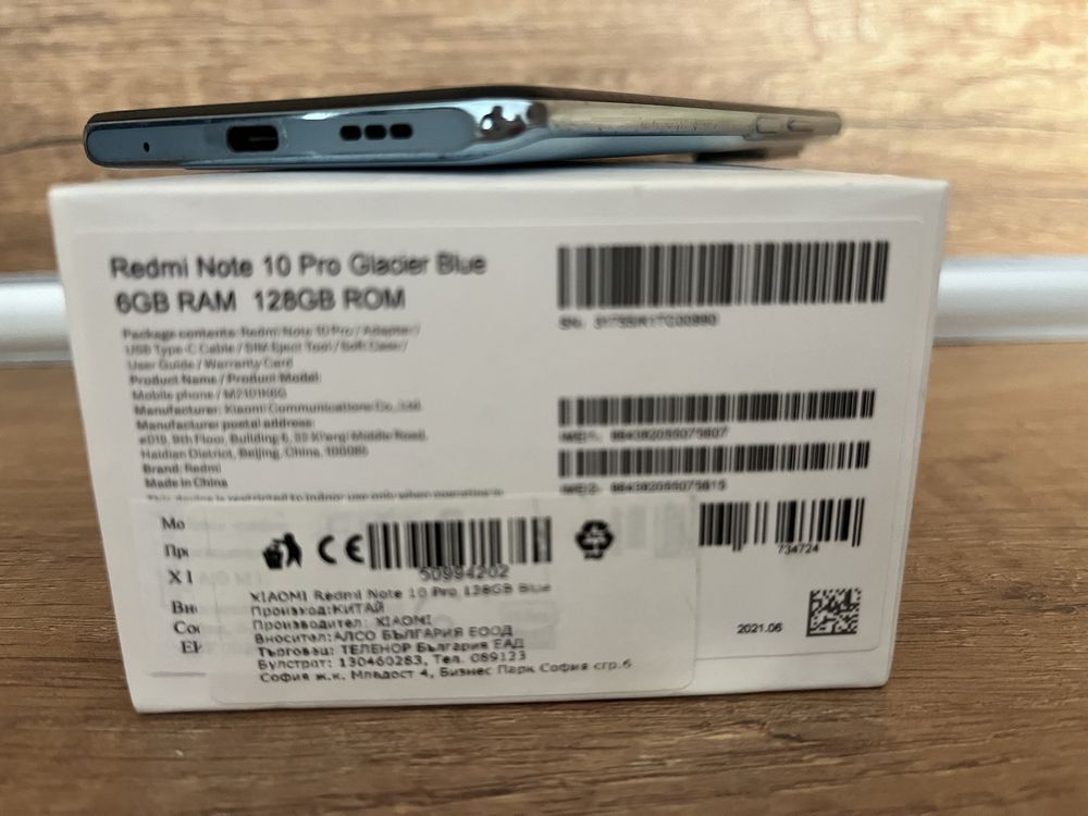 Xiaomi Redmi Note 10 Pro 128 GB  Blue