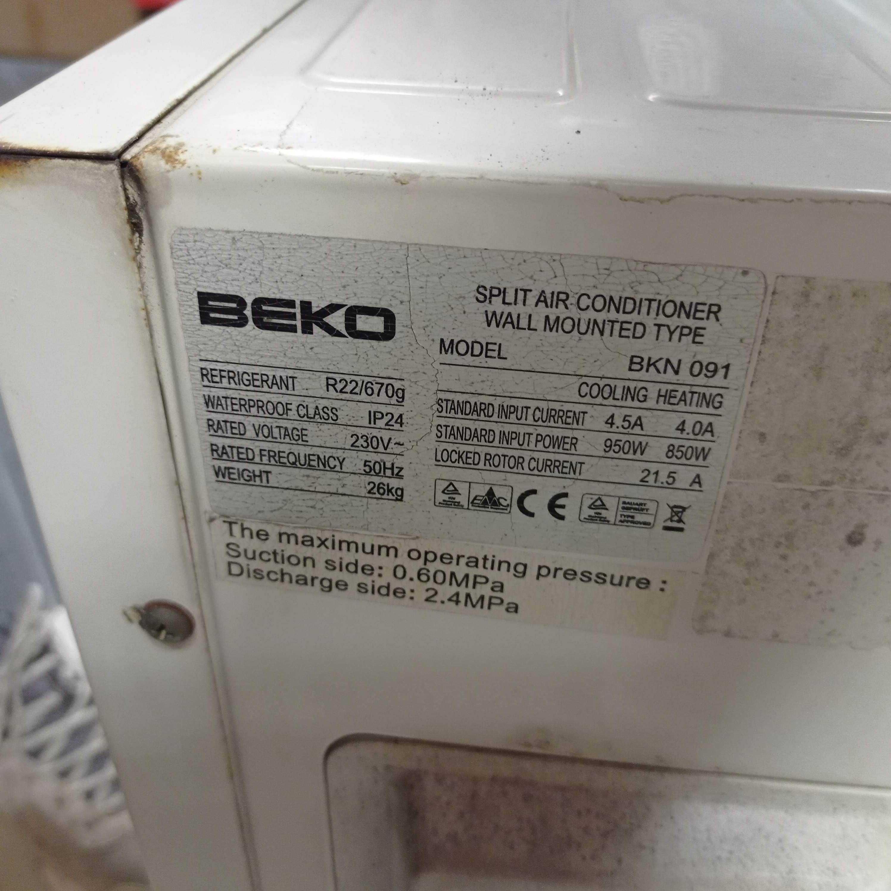 Климатик BEKO BKN 091 за ремонт