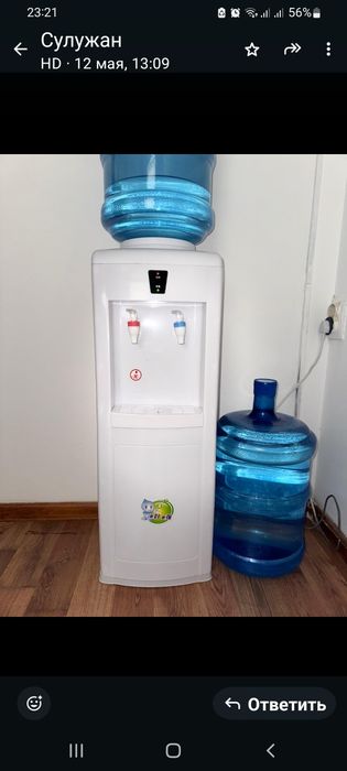 Кулер диспенсер для воды!