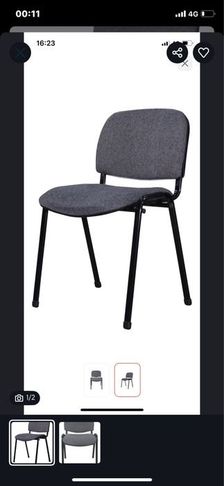 офисные стулья , цена за 3 штуки