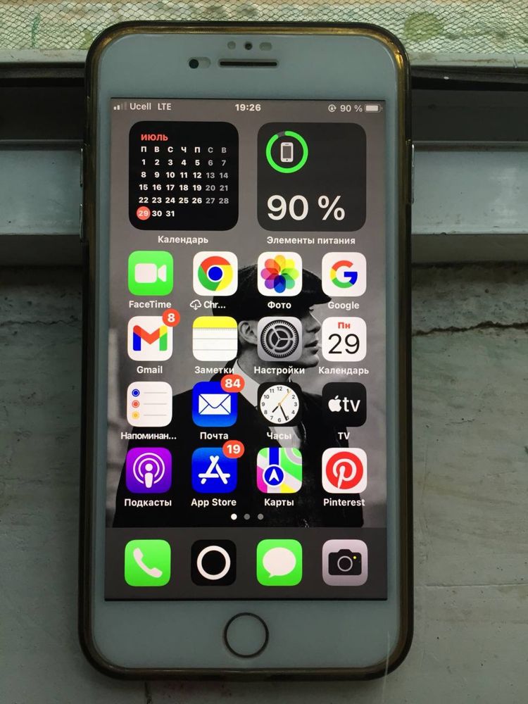 iPhone 7 puls 128 talik holati yahshi 100% yomksda