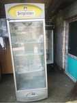 Vand Vitrine Frigorifice