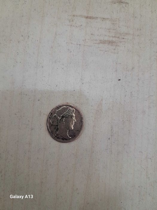 Qadimgi tangalar bor sotiladi