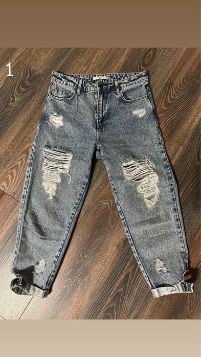 Дамски дънки