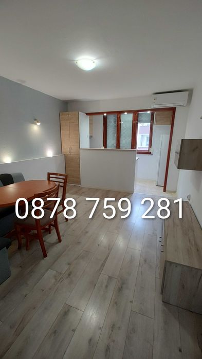 Тристаен апартамент под наем