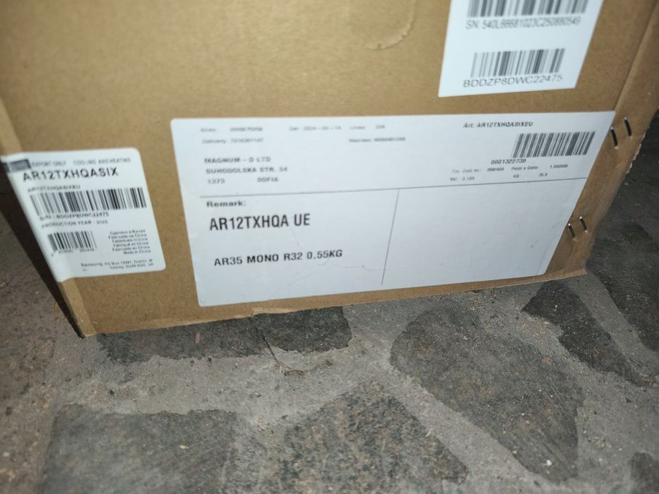 2бр. Климатик Samsung AR12TXHQA неразопаковани