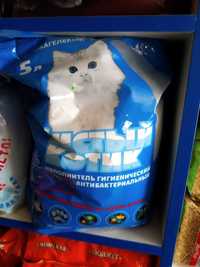 Наполнитель для кошек,силикогель 5 литров