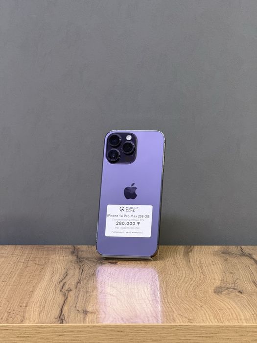 Iphone 14 Pro Max 256 GB | Mobile Zone