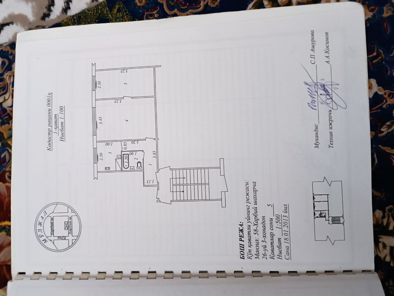 Yashnobotda 2 xonali uy sotiladi 44kv