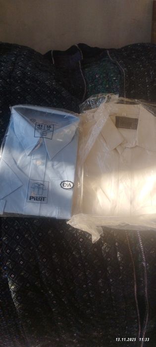 Текинга куйлаклар муж ва чупонлар берамиза