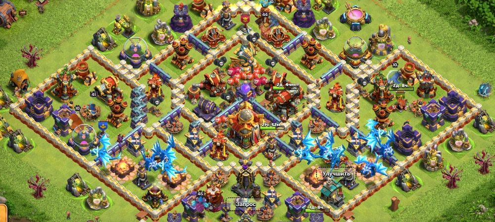 Clash of Clans 2 акка 16 и 17 тх
