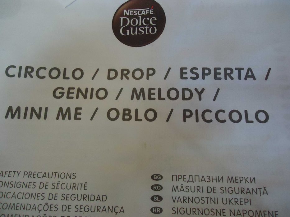 Кафемашина за градина с гаранция 1 година NESCAFÉ® Delonghi Genio 2