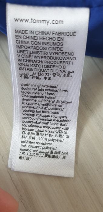 Tommy Hilfiger Alaska Mens Down / L  ОРИГИНАЛ! Мъжко Зимно пухено Яке