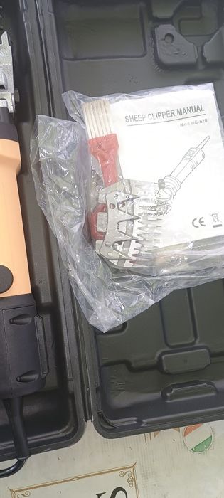 Mașină de tuns animale