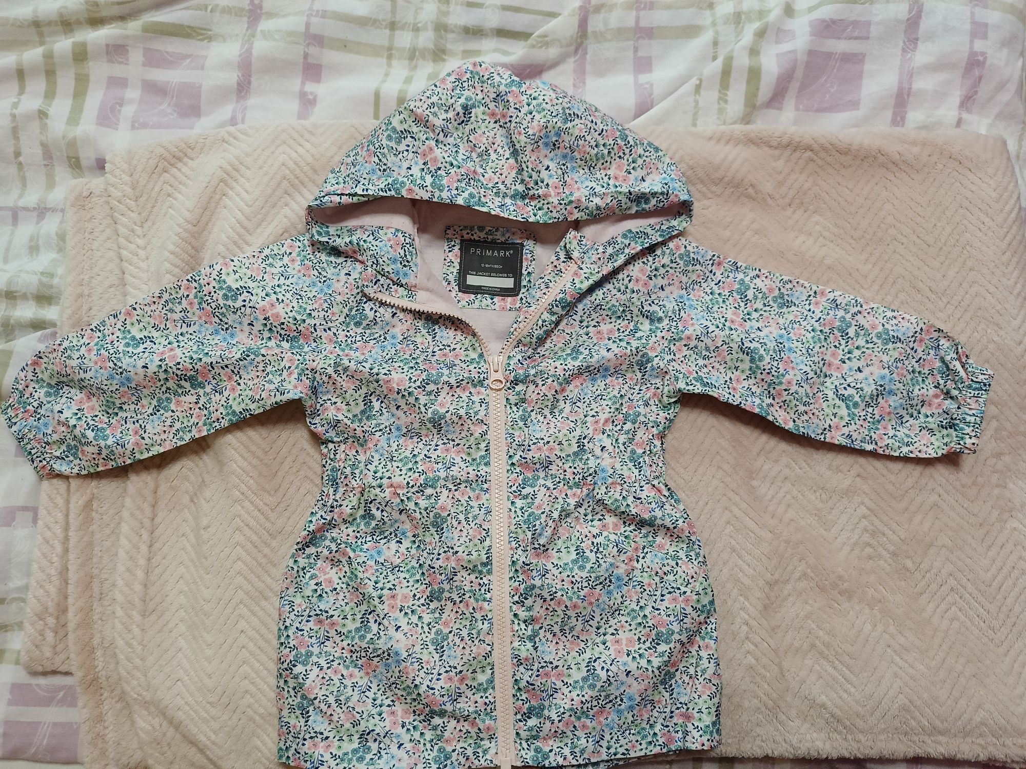 Детско яке Primark