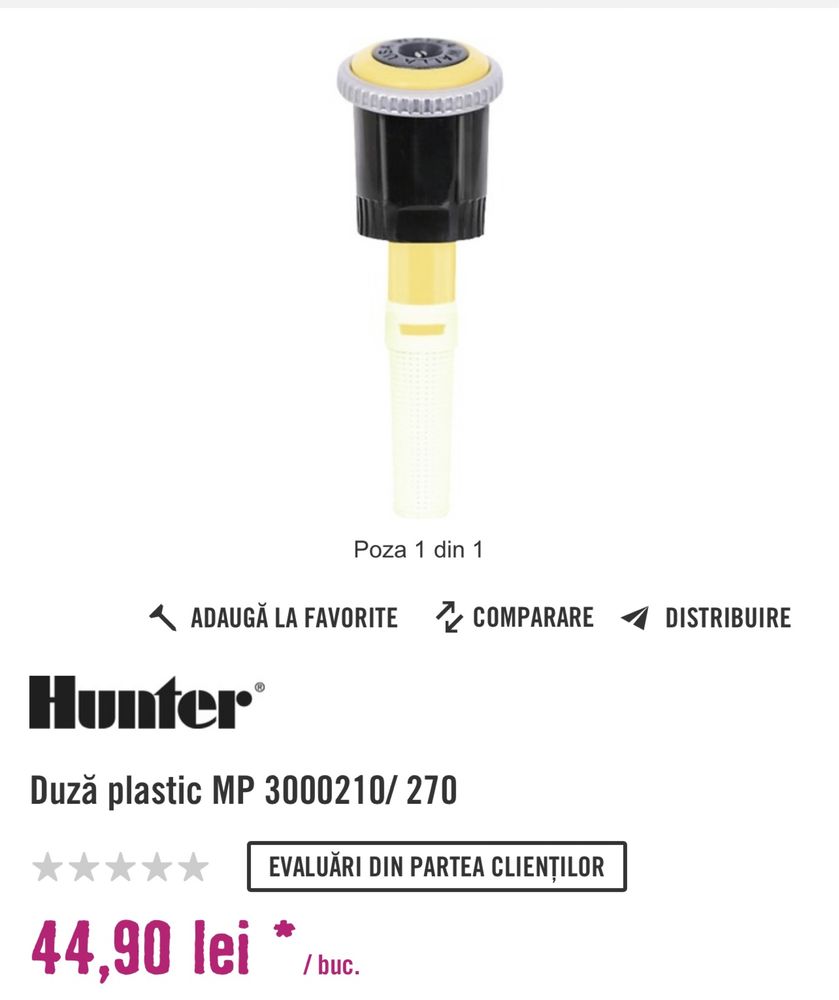 Hunter Duza rotator mp diferite modele (noi)