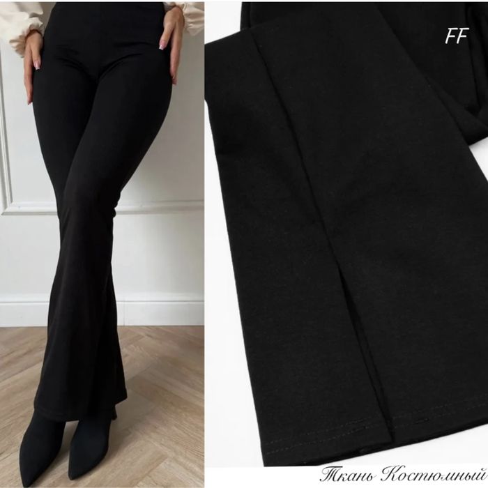 Клеш шалбар. Новая.