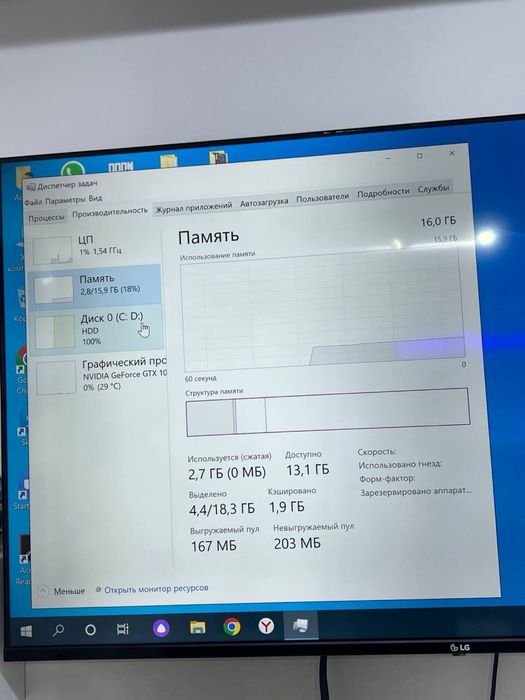 Системный блок core i5-10