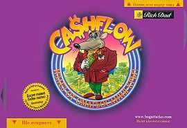 Cashflow - Играта Потоци пари от Робърт Кийосаки