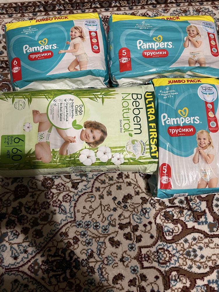 Подгузники Pampers, Bebem