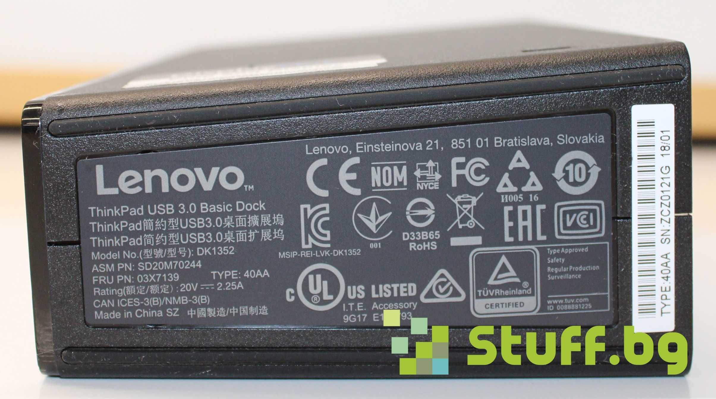 Докинг станция Lenovo ThinkPad USB 3.0 Basic Dock