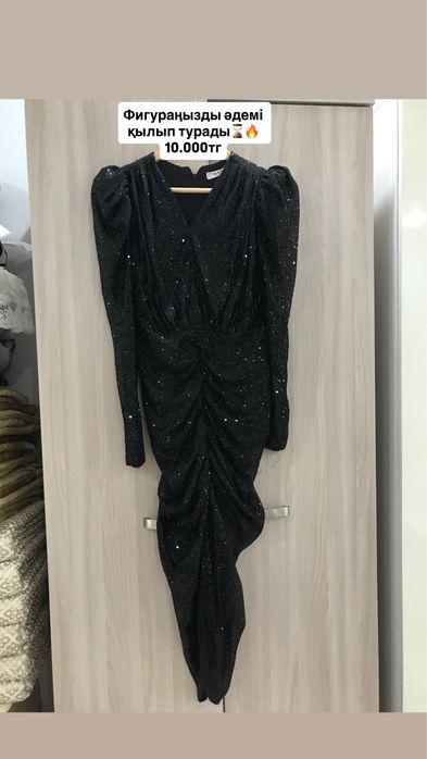 Женская оежда платья рр 44/46