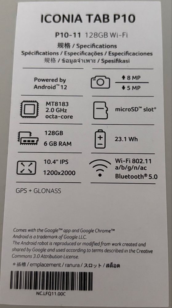 Таблет Acer Iconia tab P10