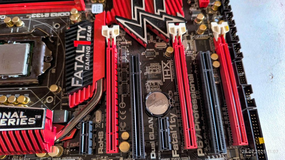 Геймърско дъно + процесор + рам