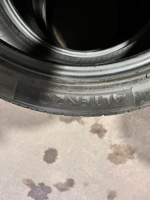 Комплект шин летний сезон