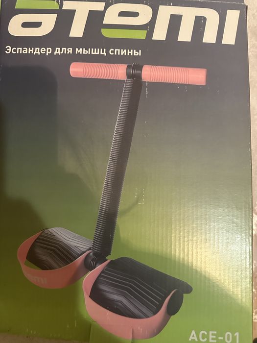 Продам эспандер для спины