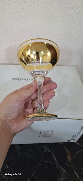 Martinka 2 xil. Мартинка