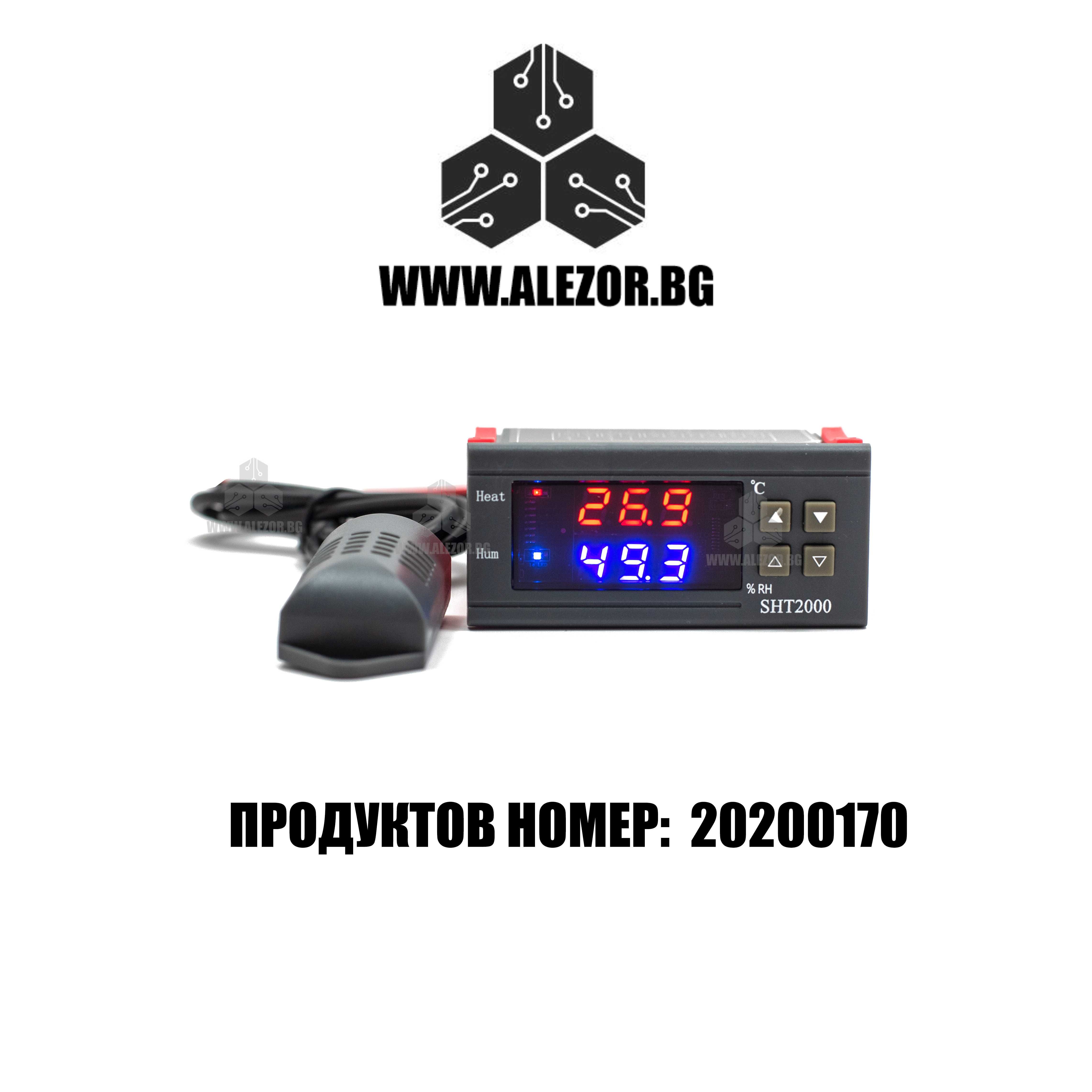 Влагорегулатор И Терморегулатор, 250VAC, термоконтролер 20200170