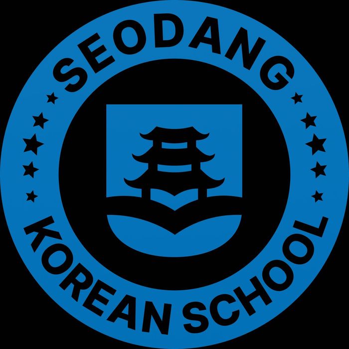 Koreys tili Seodang o’quv markazi 6daraja ustoz bilan