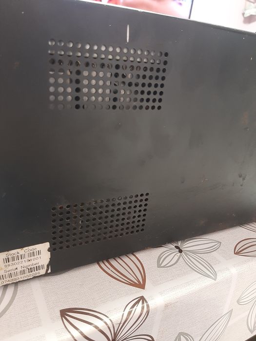 Юпс компютърен..