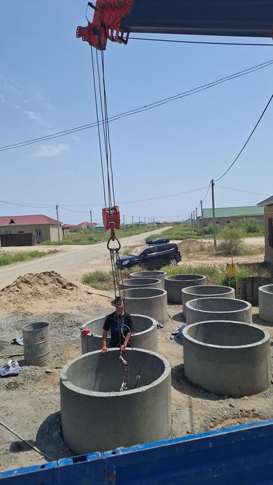 Кольцо для септика