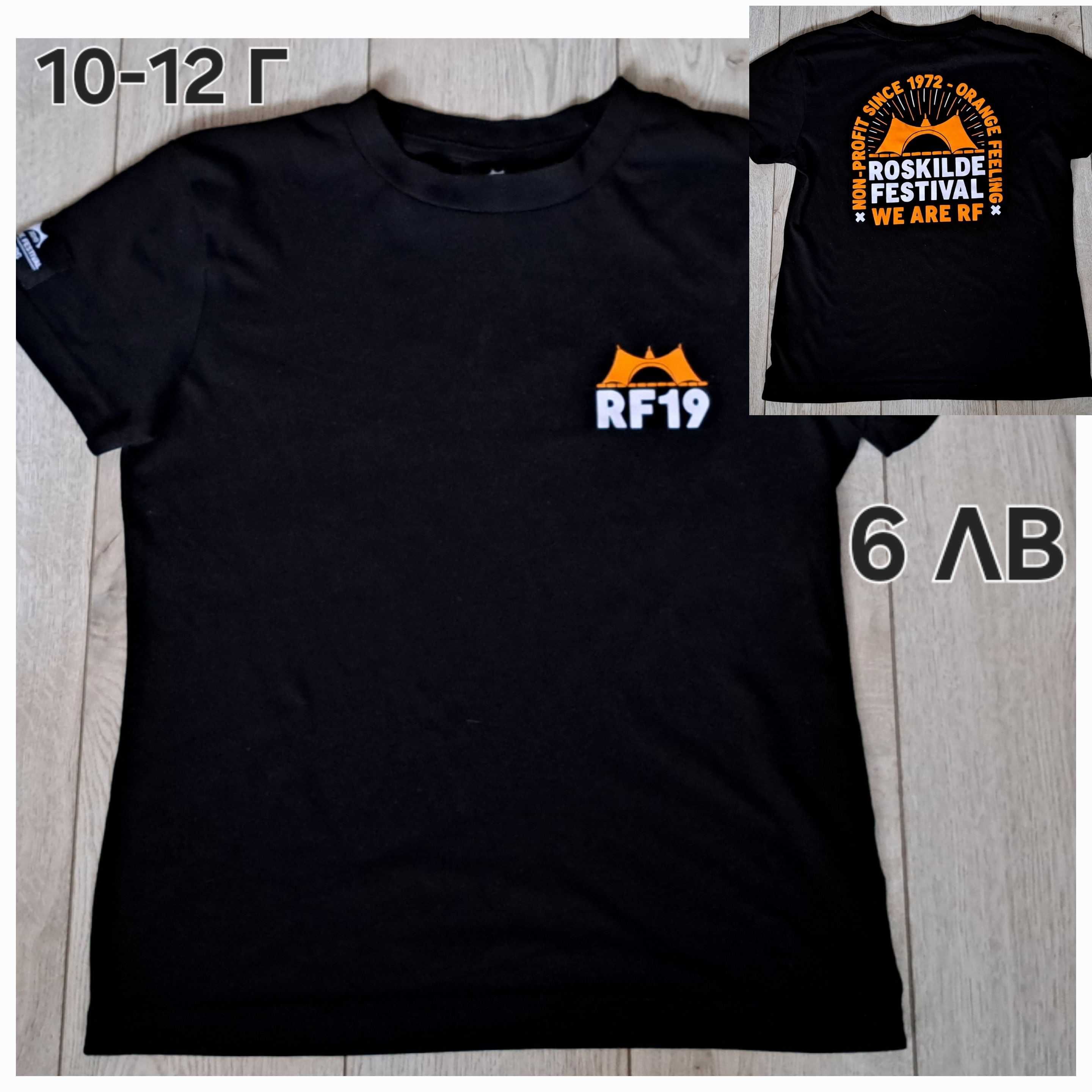 Н&М Детски тениски 10-12 г,11-12 г,12-13 г