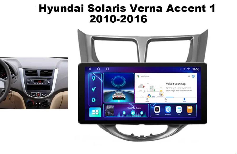 HYUNDAI SOLARIS VERNA ACCENT 2010/2016 12.3''андроид нави,9715+9501
