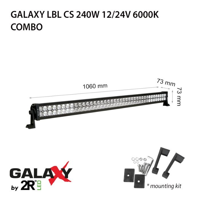 LED бар Galaxy CS с 2 години гаранция за джипове, трактори и др.