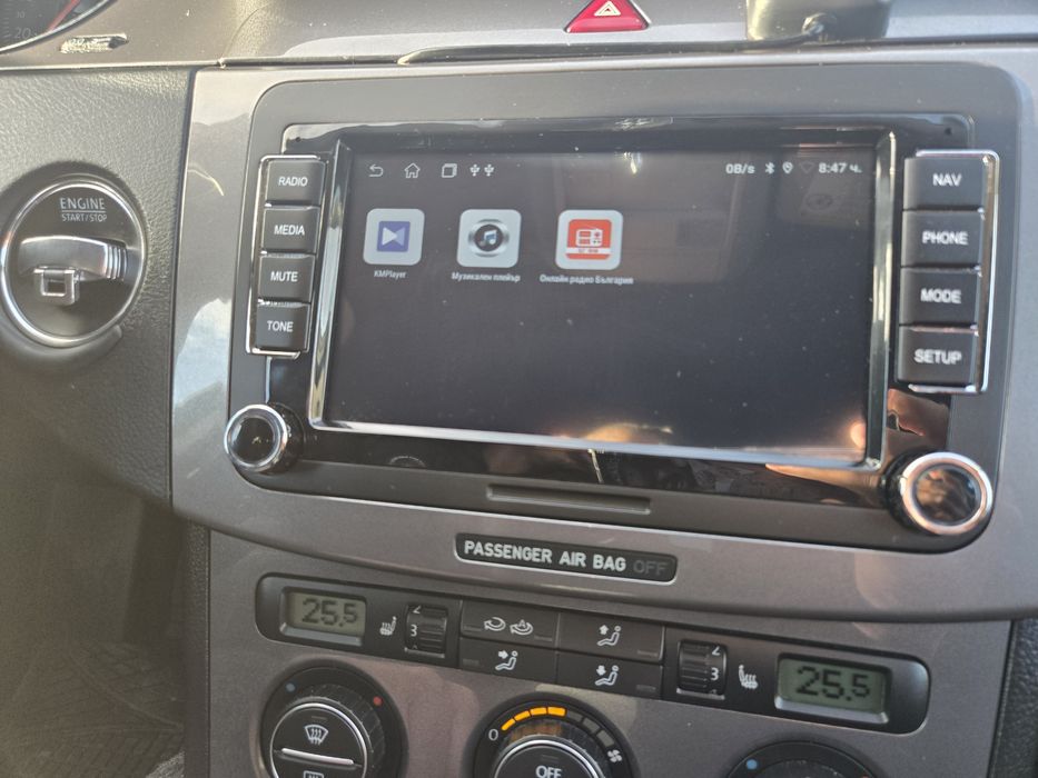 Нови Android Multimedia VW