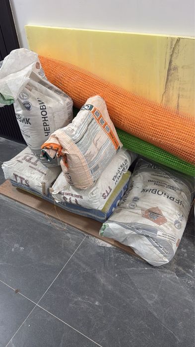 Срочно цемент черновик