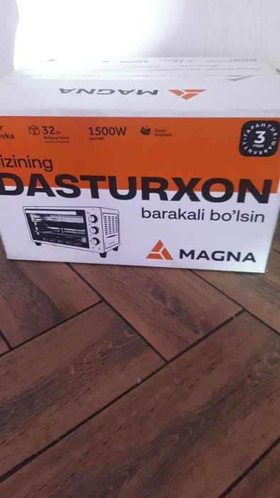 Продаю электродуховку