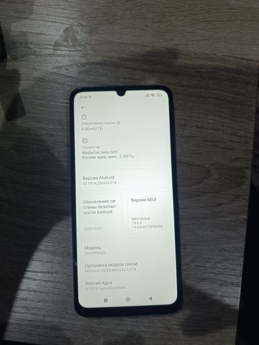 Poco c65 состояние на фото видно